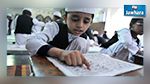 استغلال المؤسسات التربوية لتحفيظ القرآن خلال العطل