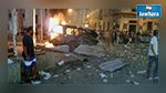بنغازي : مقتل 15 أمنيا على الأقل في تفجير انتحاري 