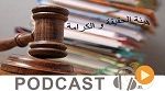 نشرة أخبار السابعة مساء ليوم الاثنين 18 أفريل 2016
