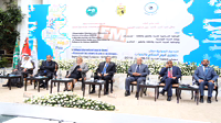 الندوة الدولية حول تعزيز قيم السلام والحوار