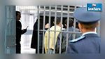  قضية سجن المهدية : أحكام بالسجن في حق المدير وعدد من الأعوان