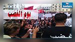 اتحاد عمال تونس : غرة ماي يوم غضب للعمال في كافة أنحاء الجمهورية 