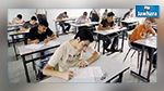  سوسة : الأساتذة النواب يقاطعون الامتحانات ويهدّدون بالتصعيد