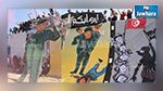 موقف ناجي جلول من 