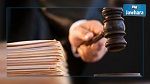 كمال الجندوبي : 157 جمعية مشبوهة في تونس