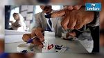 نبيل بفون : إجراء الانتخابات في مارس 2017 موعد مقبول