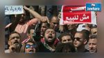  اعتقال صحفيين في مظاهرات 