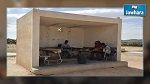 سيدي بوزيد : أطفال في 