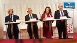 الرباعى الراعى للحوار يدعو إلى تحديد موعد عقد مؤتمر وطنى حول الارهاب 