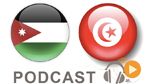 بزنس نيوز ليوم الأربعاء 27 أفريل 2016