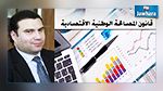 معز الجودي : المصالحة الاقتصادية لن تكون مجانية