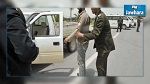 باجة : إيقاف عنصر خطير مورط في عملية إرهابية