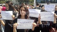 وقفة احتجاجية لمكونات المجتمع المدني بالمكنين