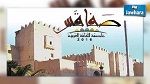 استقالة الهيئة التنفيذية لتظاهرة صفاقس عاصمة الثقافة العربية 