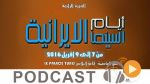     سينما... سينما ليوم الجمعة 8 أفريل 2016
