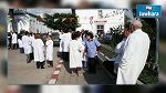  تفاصيل الاتفاق بين وزارة الصحة واتحاد الشغل 