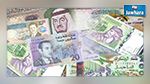 أقوى العملات العربية 