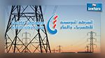 انقطاع متكرر للتيار الكهربائي بسوسة : المدير الجهوي للستاغ يوضح 