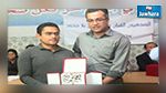 مراسل الجوهرة أف أم يتحصل على جائزة محمد قلبي لحرية الصحافة 