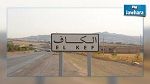 جلسة صلحية بين ممثلي رئاسة الحكومة والاتحاد الجهوي للشغل بالكاف 