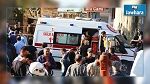 مقتل شرطي وإصابة 13 في هجوم في مدينة غازي عنتاب التركية