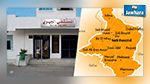 سيدي بوزيد : المندوبية الجهوية للصحة تتسلّم 11 سيارة جديدة