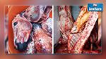 حجز 3 أطنان من لحوم الحمير في محل لبيع اللحوم