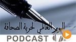 ماللخّر مع دليلة مصدَق ليوم الثلاثاء 3 ماي 2016