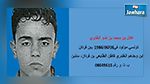 القبض على عادل الغندري في ليبيا