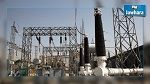 المصادقة على اتفاقية قرض سعودي لانشاء محطة كهرباء بالمرناقية