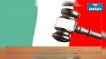 محكمة ايطالية : سرقة الطعام ليست جريمة ان كنت جائعا