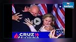 الإنتخابات الأمريكية : تيد كروز ينهي حملته بلكمتين على وجه زوجته