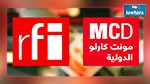 إذاعتا 