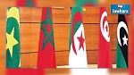 انعقاد مجلس وزراء خارجية دول اتحاد المغرب العربي في تونس