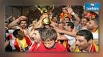 كرة اليد : الترجي الرياضي يتوج بالسوبر الافريقي على حساب الزمالك المصري 