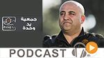 نبّار نيوز ليوم الخميس 5 ماي 2016