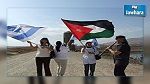 في إطار 