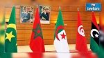 المغرب يمتنع عن إمضاء محضر اجتماع مجلس وزراء خارجية الاتحاد المغاربي