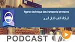نشرة أخبار منتصف النهار ليوم الخميس 5 ماي 2016