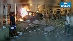هجوم انتحاري في ليبيا 