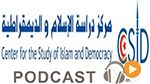 نشرة أخبار منتصف النهار ليوم السبت 7 ماي 2016 