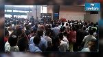 توقف حركة القطارات بالكامل في تونس العاصمة 