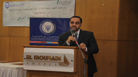  ندوة حول الصناعة المالية و الالتزام الشرعي