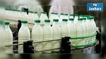 وزير التجارة : الجزائر مستعدة لاستيعاب فائض تونس من الحليب