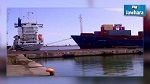 خط بحري تجاري بين تونس وروسيا 