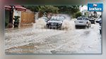 كميات الأمطار المسجلة يوم أمس