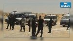 النيابة العمومية توضح حيثيات العمليات الأمنية الأخيرة