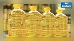 وزارة الصناعة تعلن عن تخصيص 5000 طن إضافي من الزيت المدعم
