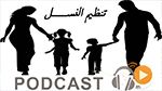 ميكرو جوهرة ليوم الأحد 15 ماي 2016 