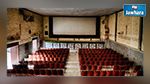 أكثر من 130 قاعة سينما أغلقت أبوابها في تونس